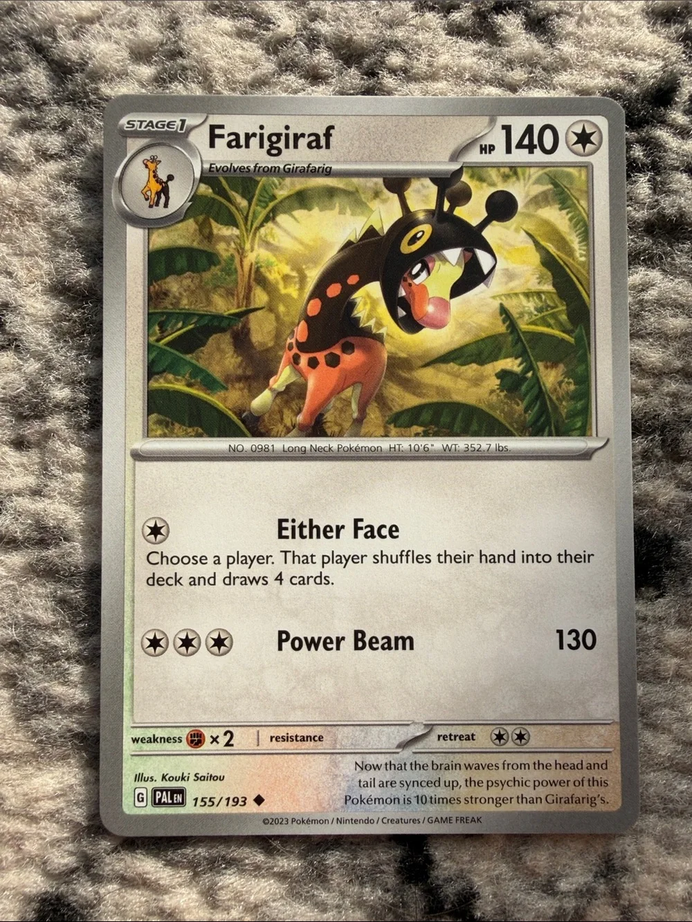 Girafarig & Farigiraf Evolution Lot | Twilight Masquerade + Paldea Evolved |5/25